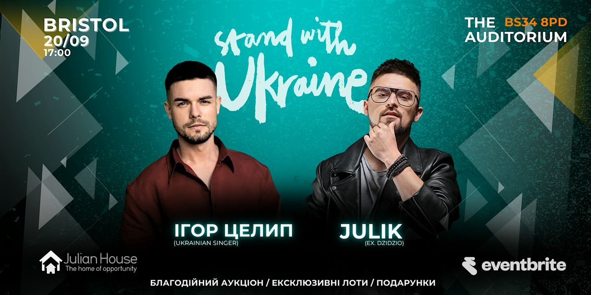 JULIK & Ihor Tselyp concert
