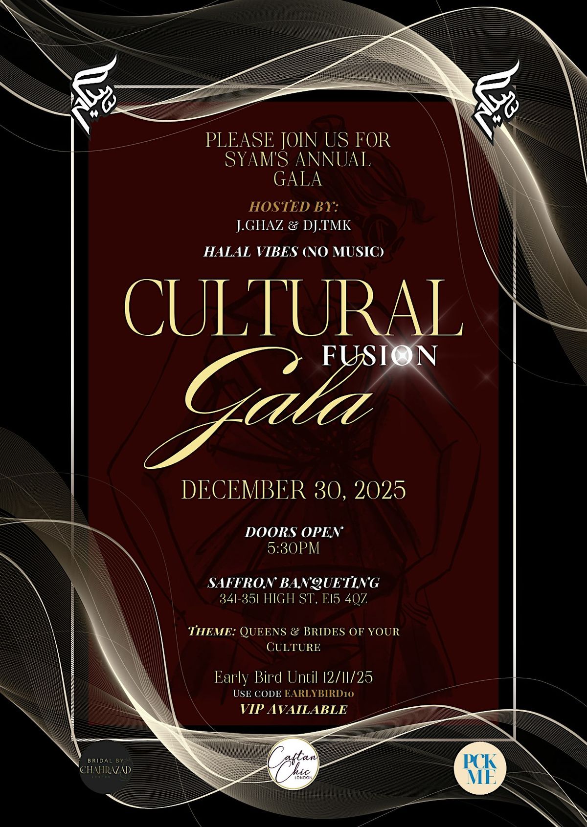 \u2728 Cultural Fusion Gala 2025 \u2728