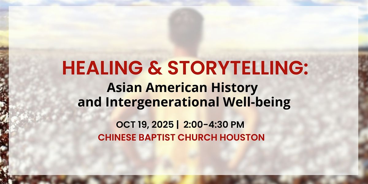 Healing & Storytelling: Houston Film Screening and Discussion