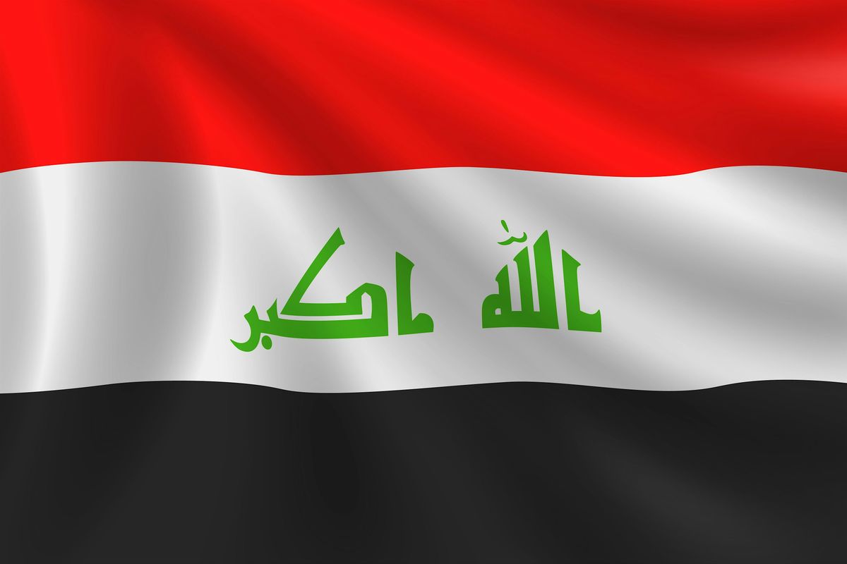 Evening at the Embassy of Iraq with Visiting Band