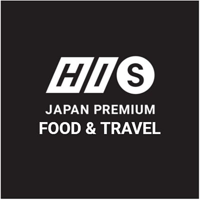 HIS JAPAN PREMIUM FOOD & TRAVEL