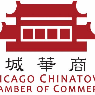 Chicago Chinatown Chamber of Commerce