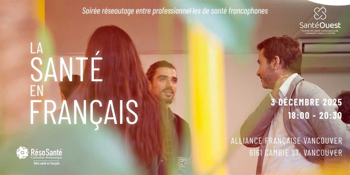 La sant\u00e9 en fran\u00e7ais