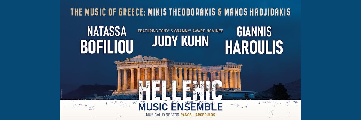 The Hellenic Music Ensemble at LOlympia Montreal