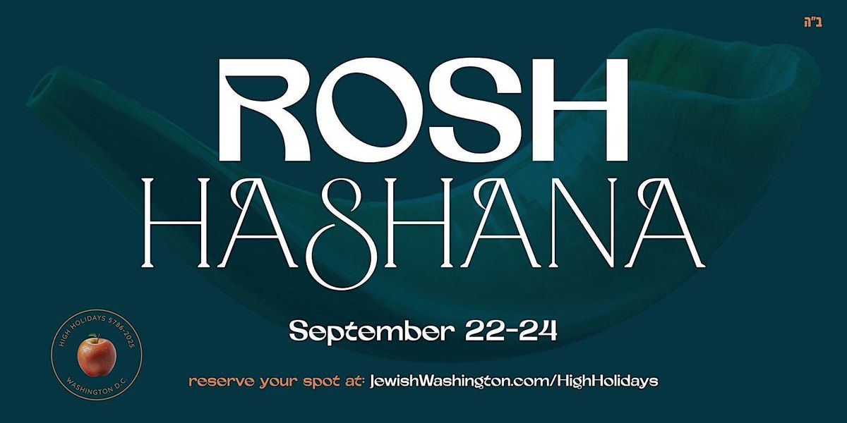 Rosh Hashana with TheSHUL 2025