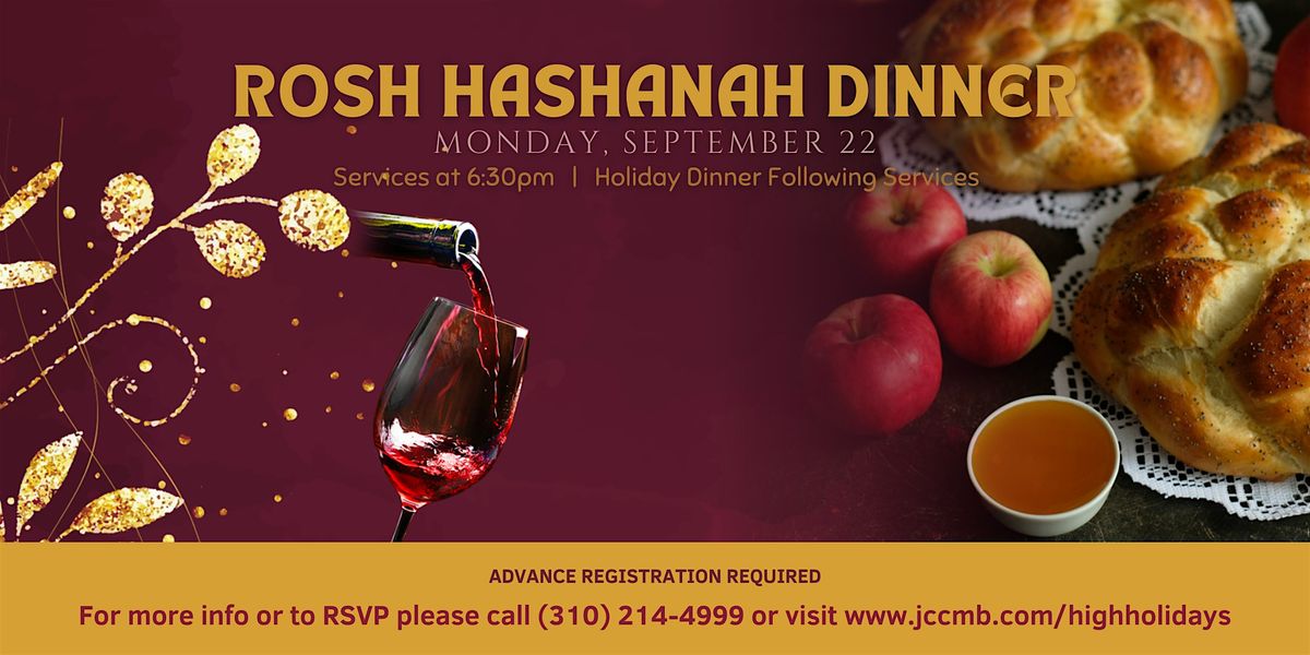 Rosh Hashanah Dinner