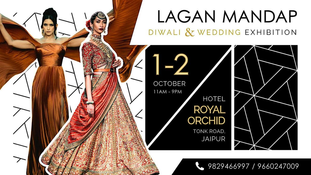 Lagan Mandap Diwali Exhibition