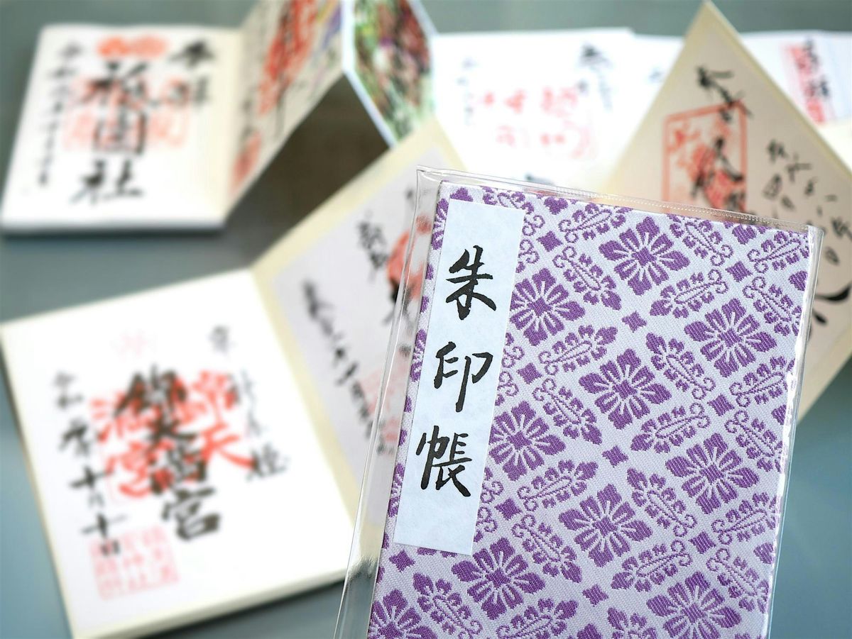 Japanese Bookbinding: Goshuinch\u014d & Yotsume Toji