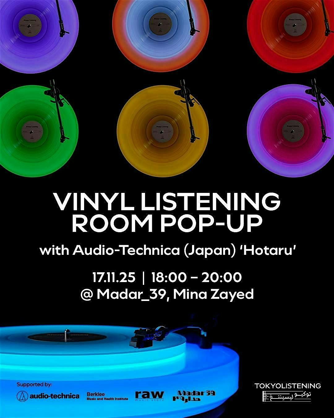 Vinyl Listening Room Pop-Up by TokyoListening
