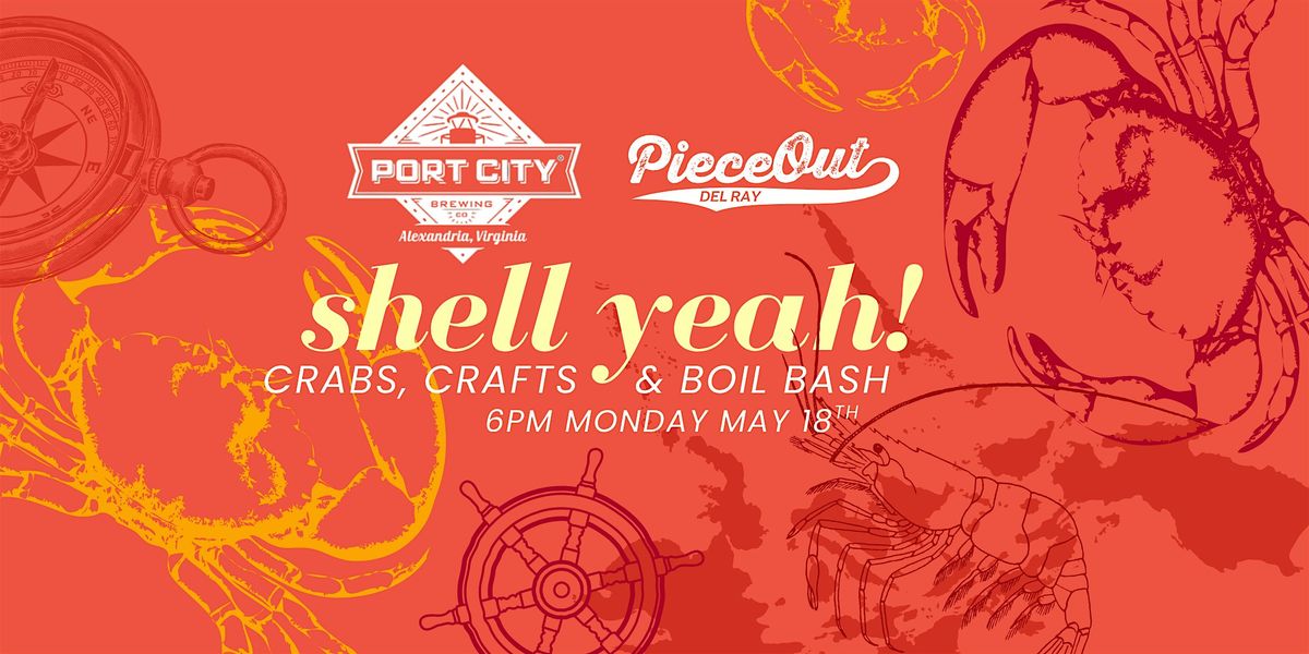 Shell Yeah!