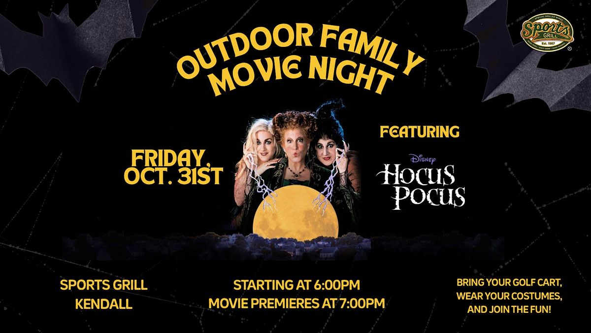 Outdoor Family Movie Night