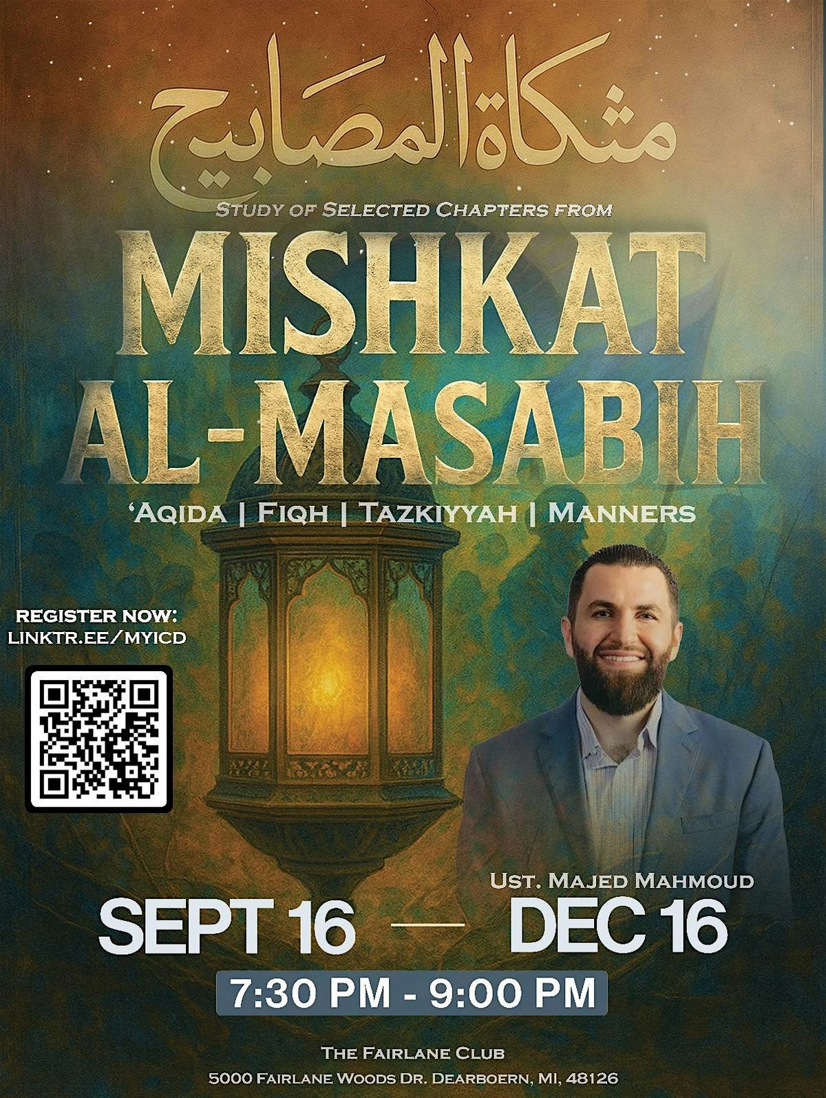 Journey Through Mishkat al-Masabih | Weekly Class