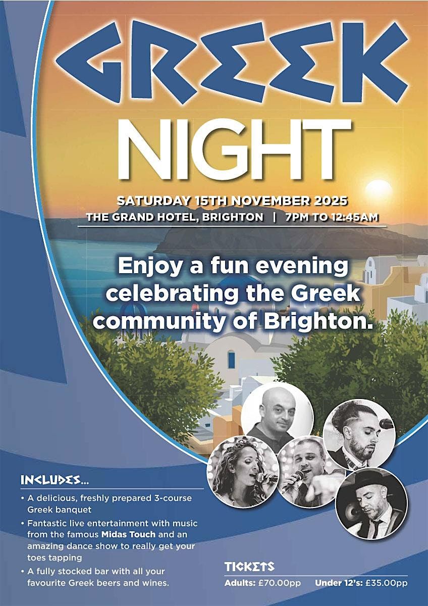 Greek Night 2025