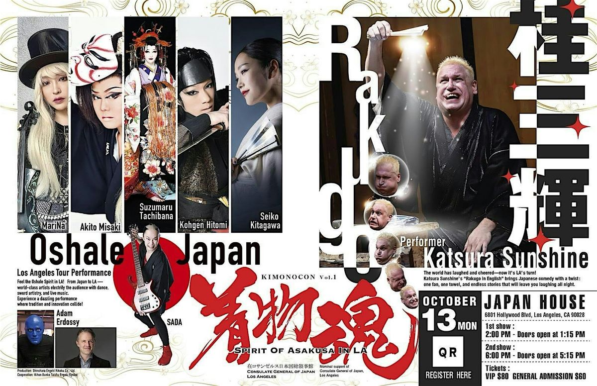 Oshale Japan & Katsura Sunshine: Bringing the Spirit of Asakusa to LA