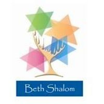Congregation Beth Shalom, Oak Park, MI