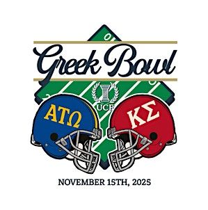 Kappa Sigma & Alpha Tau Omega - Greek Park Bowl