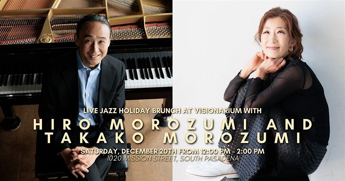 Live Jazz Holiday Brunch at Visionarium