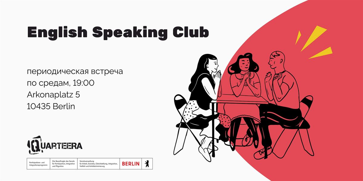 English Speaking Club