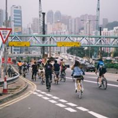 Critical Mass Ride HK \u9999\u6e2f\u55ae\u8eca\u81e8\u754c\u91cf