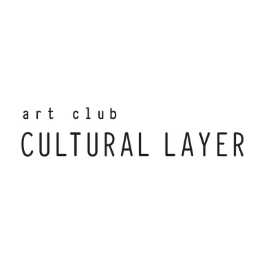 Cultural Layer