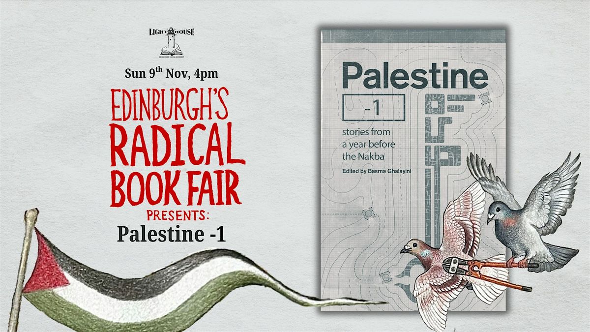 Palestine -1: Stories From the Eve of the Nakba