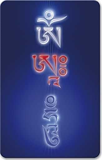 The Power of Mantra Meditation