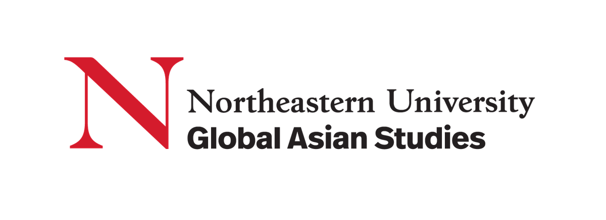 Global Asian Studies Program presents Seo Young Park