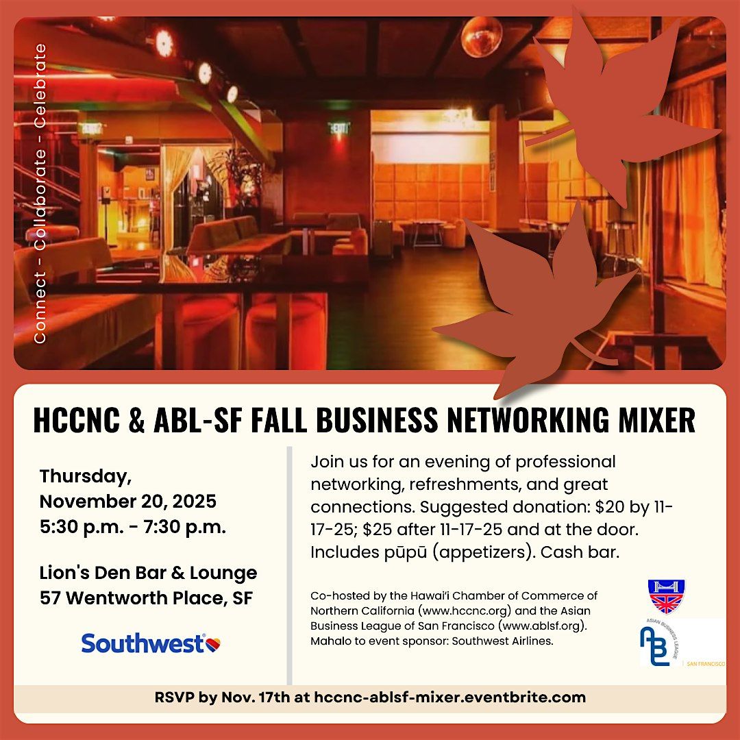 HCCNC & ABL-SF Fall Business Networking Mixer