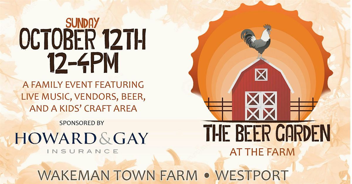 WTF Beer Garden - An Outdoor Fall Event for the Whole Family!