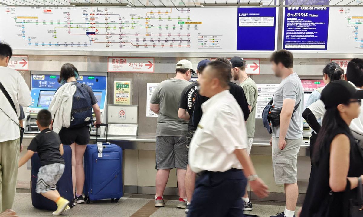 The Subways Birmingham Tickets