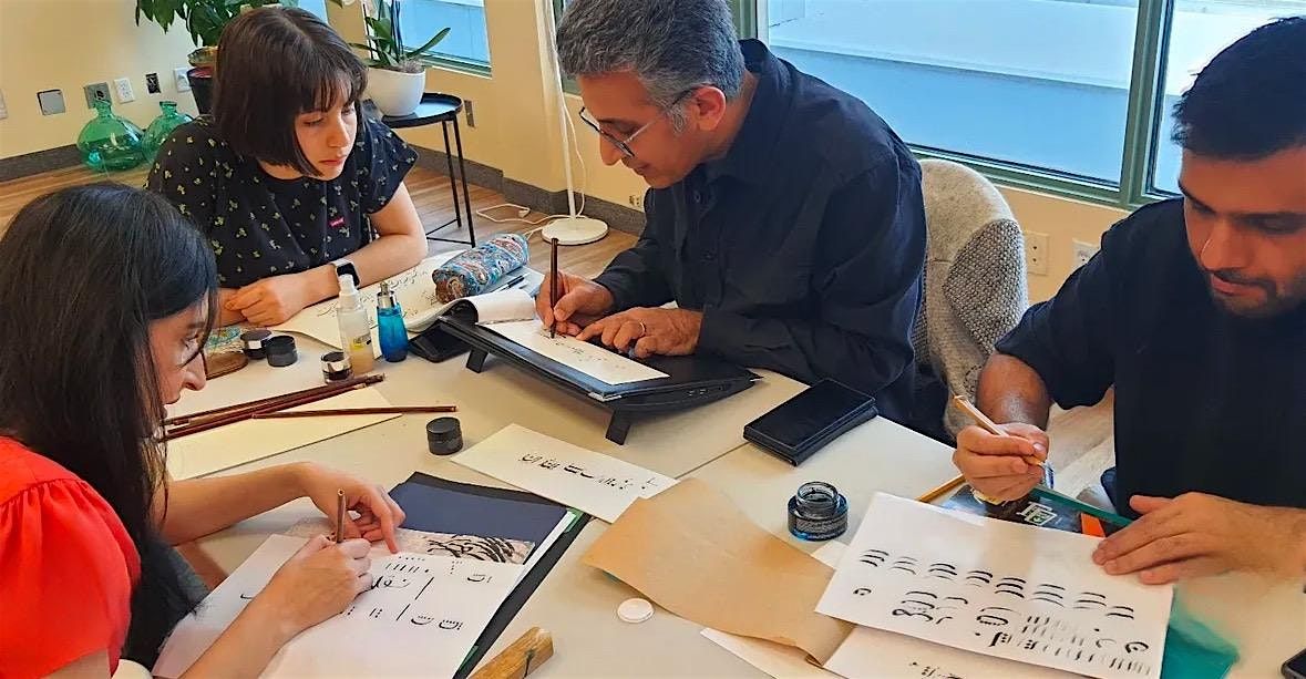 Nastaliq Calligraphy