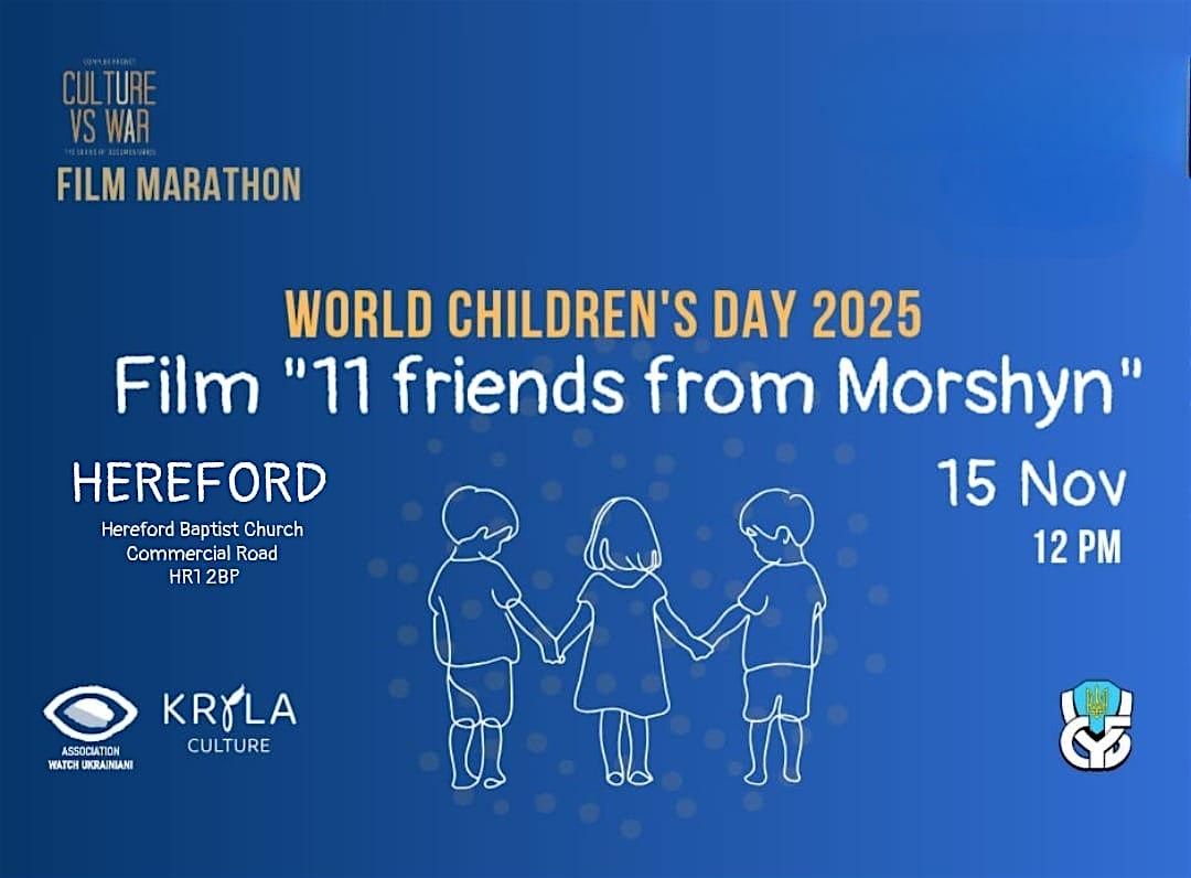 \u041f\u043e\u043a\u0430\u0437 \u0444\u0456\u043b\u044c\u043c\u0443\u00ab11 \u0434\u0456\u0442\u0435\u0439 \u0437 \u041c\u043e\u0440\u0448\u0438\u043d\u0430\u00bb\/ Film screening\u00ab11 children from Morshyn\u00bb