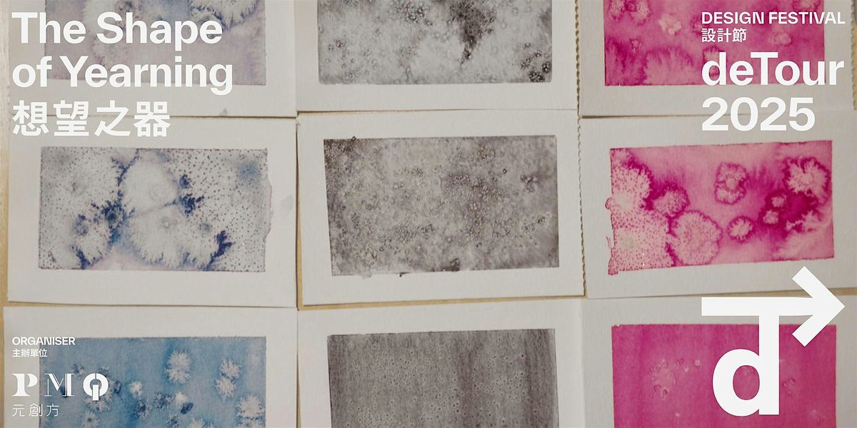 deTour 2025 Workshop - Island Works: Salt Drawing (30 Nov)