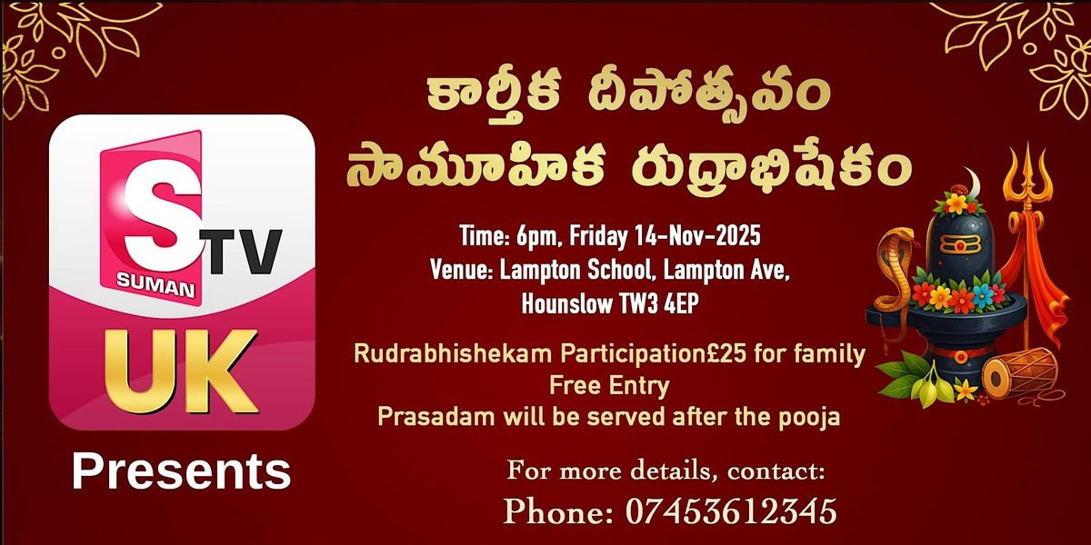 Karthika Deepothsavam & Samuhika Rudrabhishekam