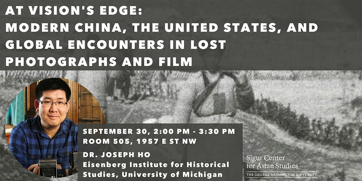At Vision's Edge: Modern China, the United States, and Film
