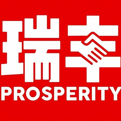 BNI Prosperity SG