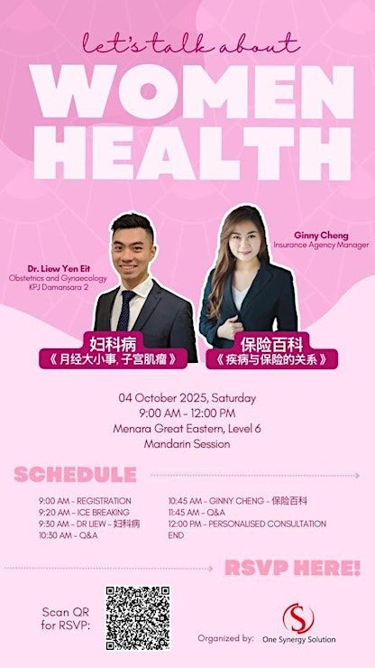 Event Photos