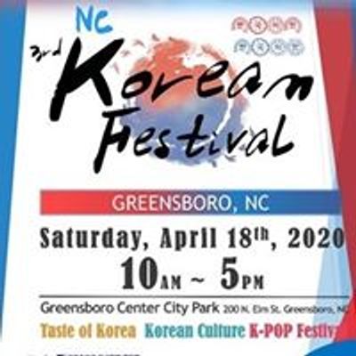 \uadf8\ub9b0\uc2a4\ubcf4\ub85c\ud55c\uc778\ud68c Korean-American Association of Greater Greensboro