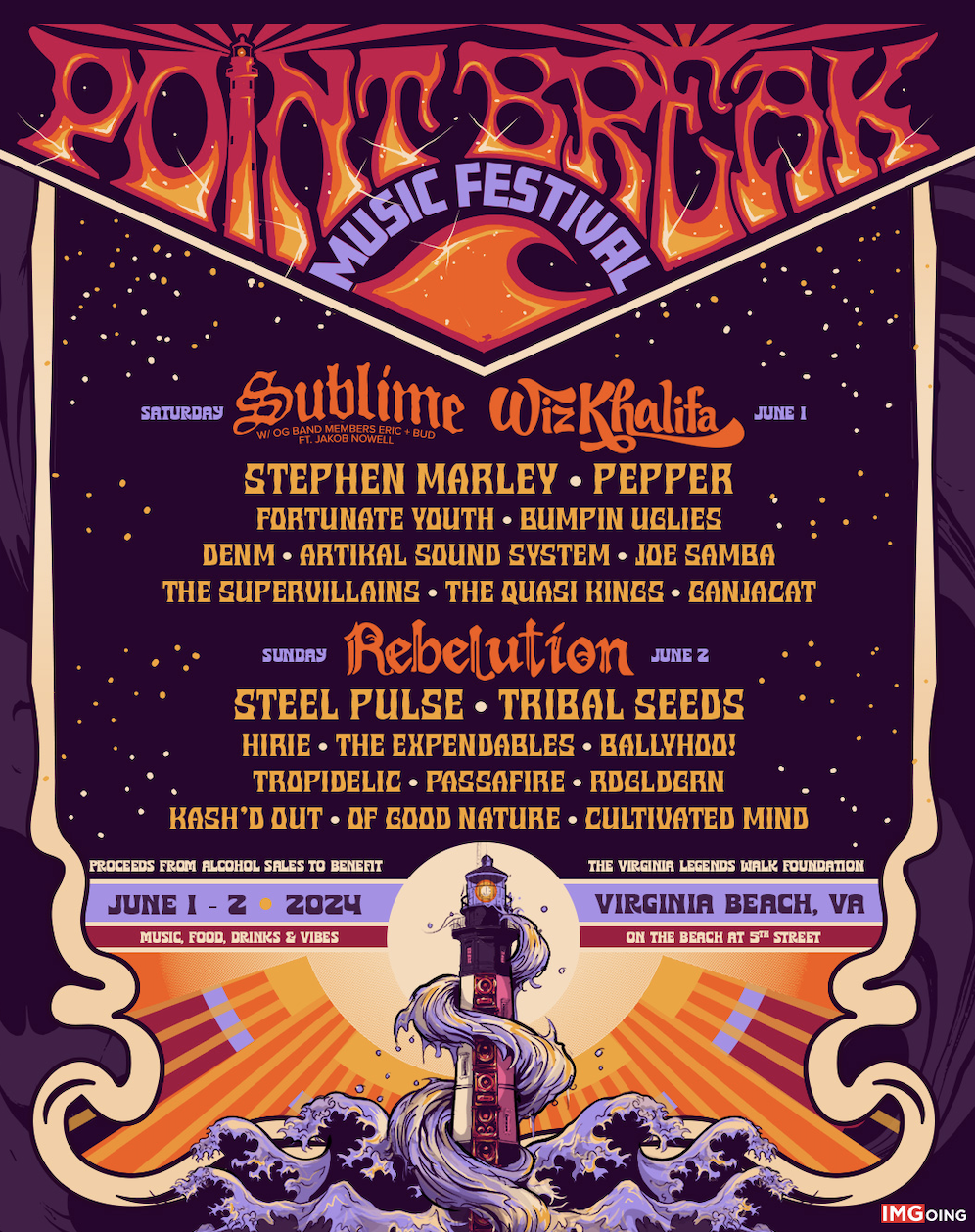 The Supervillains at Colonial Oak Music Park