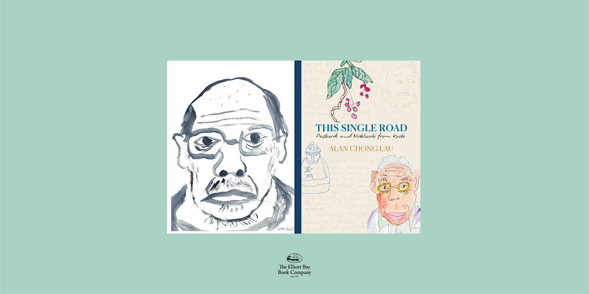 Alan Chong Lau w\/ Susie Kozawa, THIS SINGLE ROAD