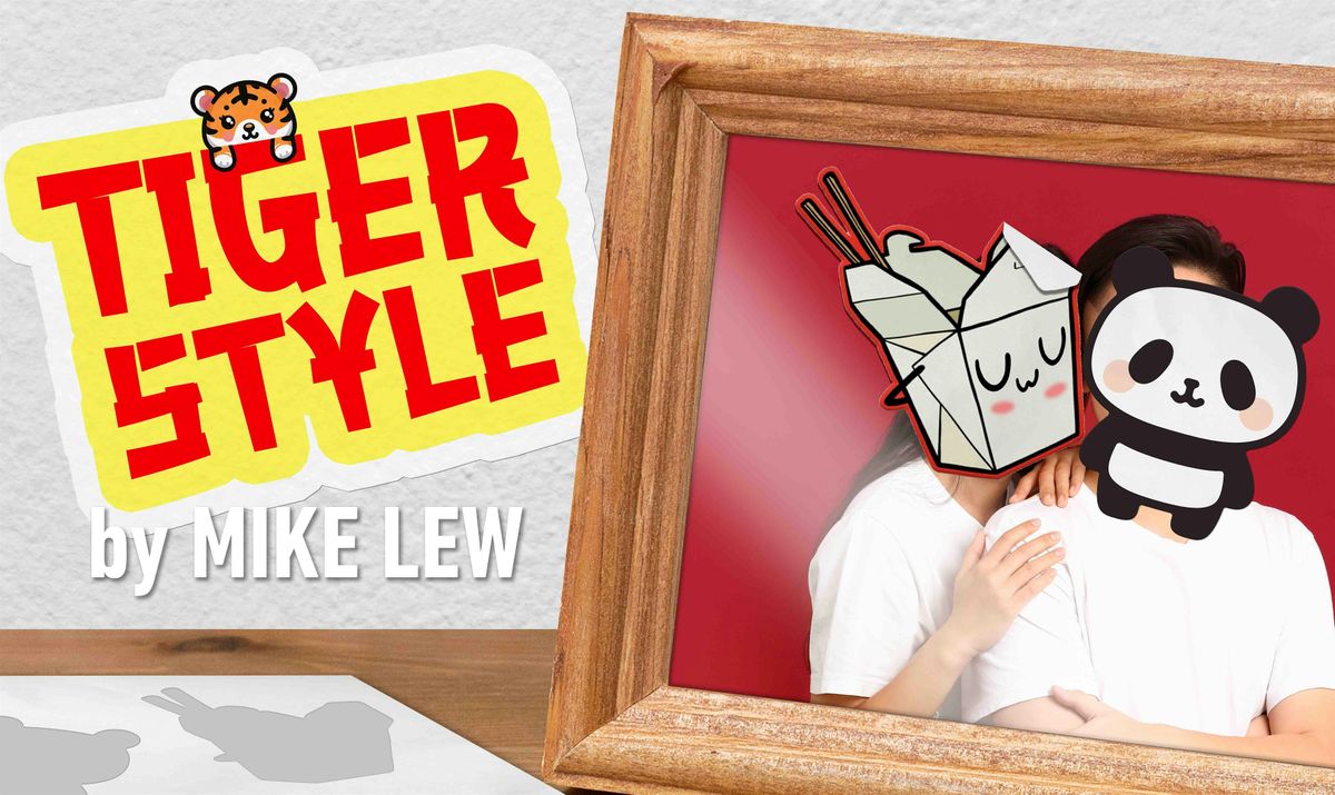 TIGER STYLE!  - Feb 7