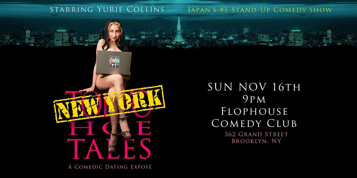 Tokyo Hoe Tales - New York edition