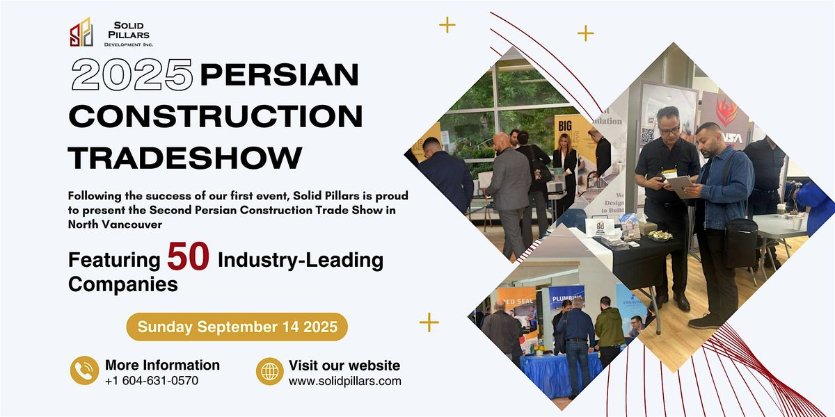 The Second Persian Construction Trade Show
