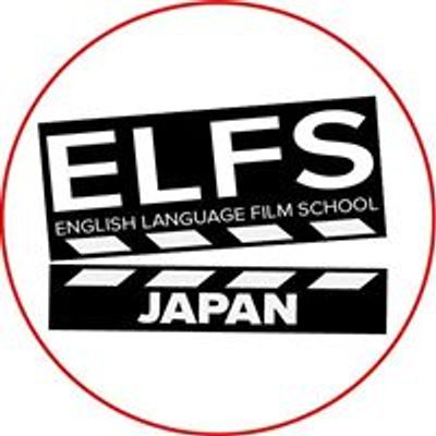 English Language Film School Japan