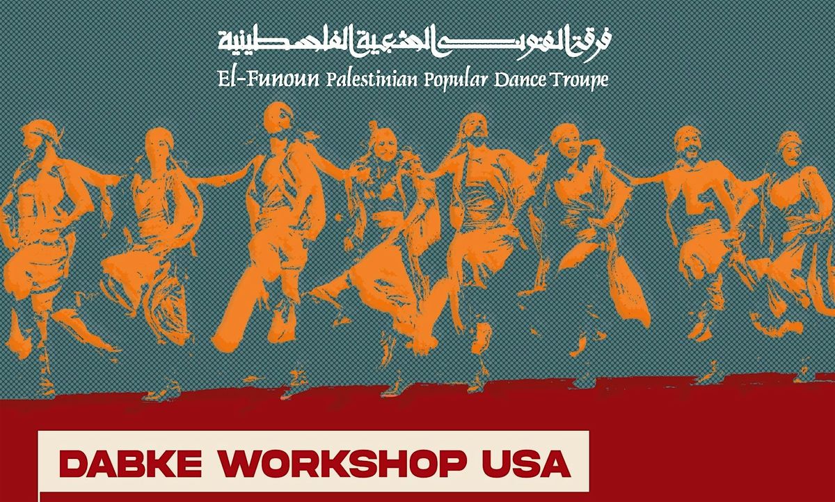 El-Funoun Dance Troupe Dabke Workshop