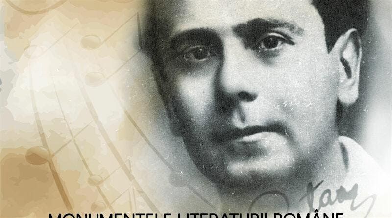 Songs of Romania! Nicolae Bretan