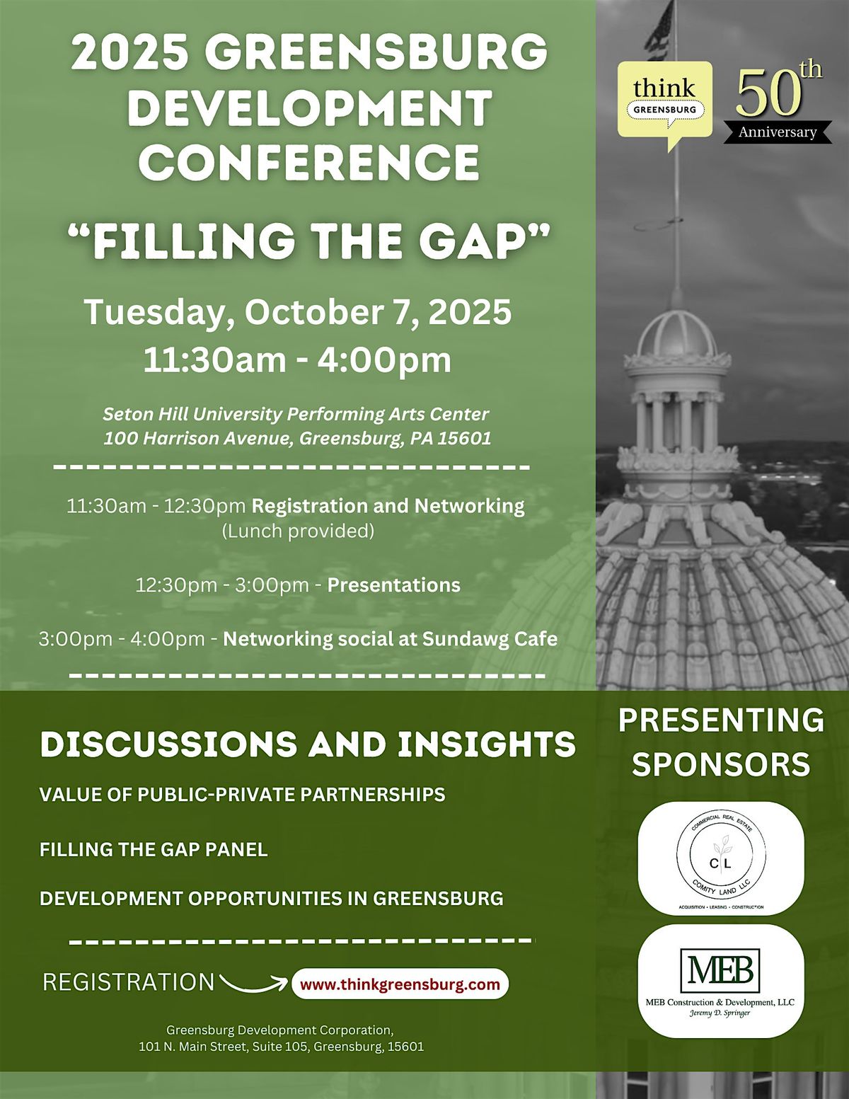 2025 Greensburg Development Conference