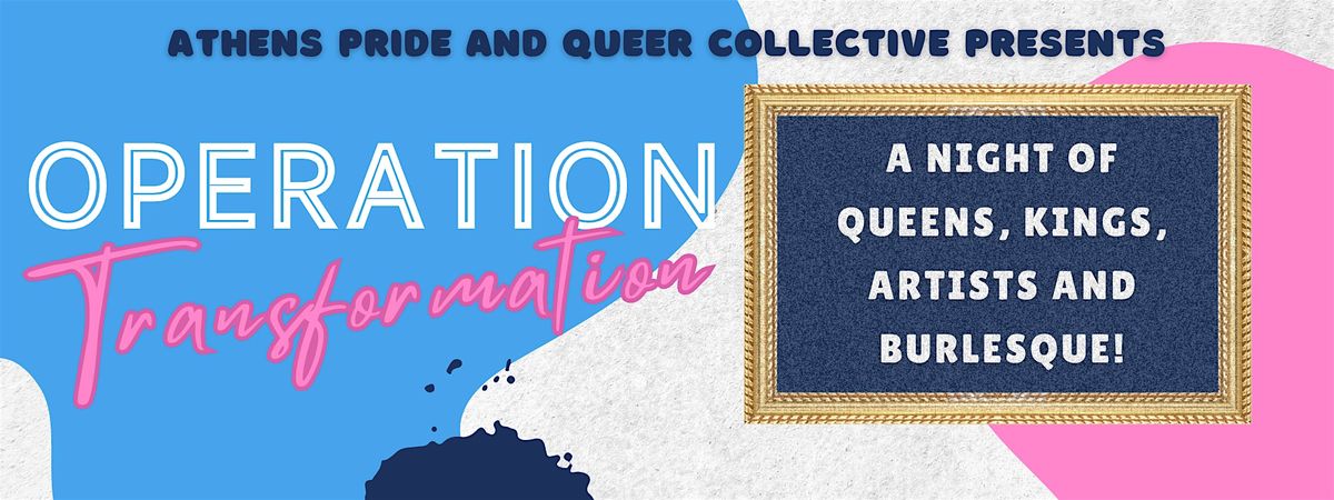 Operation Transformation