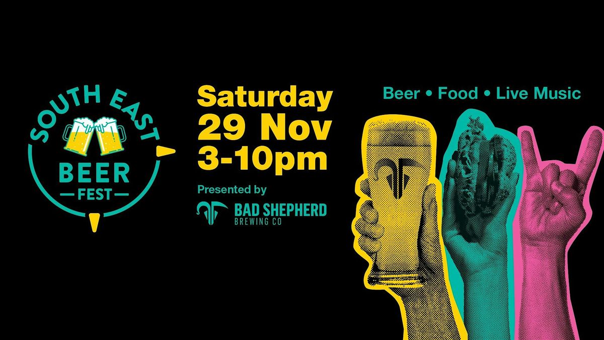 Southeast Beerfest 2025