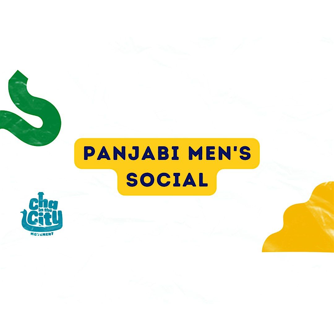 End of Year Celebration 2025